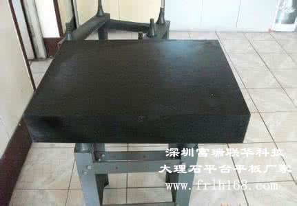 中山大理石平臺(tái)調(diào)試方法